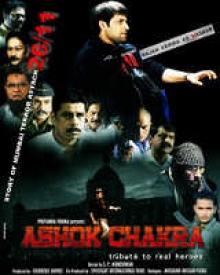 Asoka full movie hd 1080p in hindi download torrent download